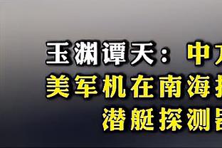 低开高走！中国女排3-1逆转荷兰女排，朱婷第4局末尾复出登场